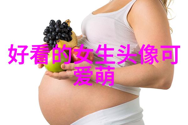 男士西装穿搭指南从基础到高级