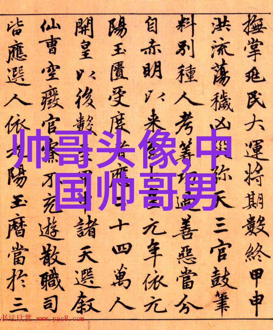 心寒之语探索对人彻底失望的言辞及其心理学意义