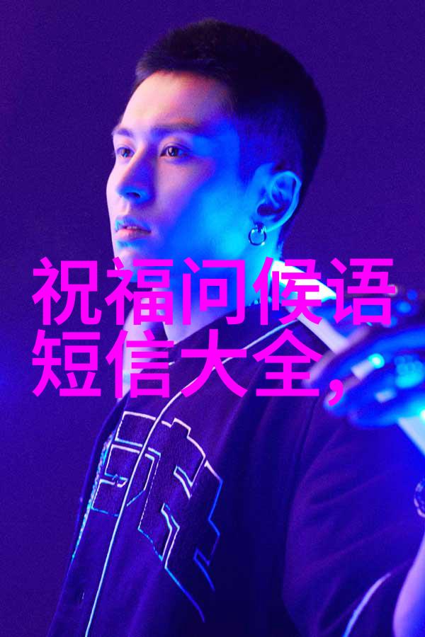 深度解析视觉语言如何通过文字塑造图片的意义