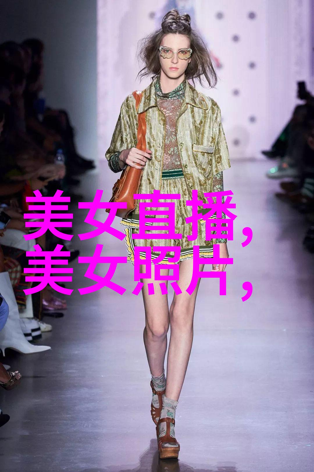 春暖花开喜事连连家中团聚的温馨瞬间