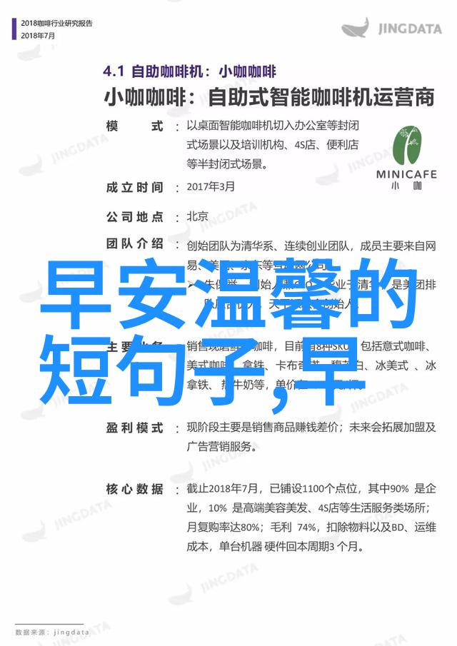 青春娱乐盛宴