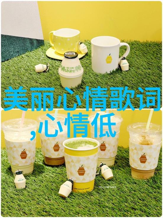 2021年最火的群名-爆笑群聊揭秘2021年最流行的社交圈子