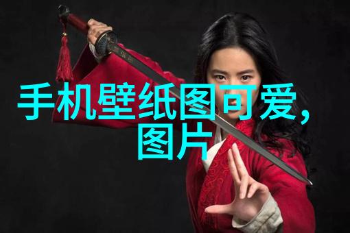 空手而归探索在现代社会中换得人心的意义