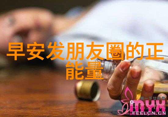 多彩民族节日传承与融合的盛宴