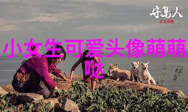 穿越时空的诡异经典鬼故事大全探秘