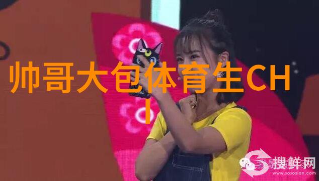 150个杀马特非主流网名葬爱家族专属昵称你准备好面对高冷吗