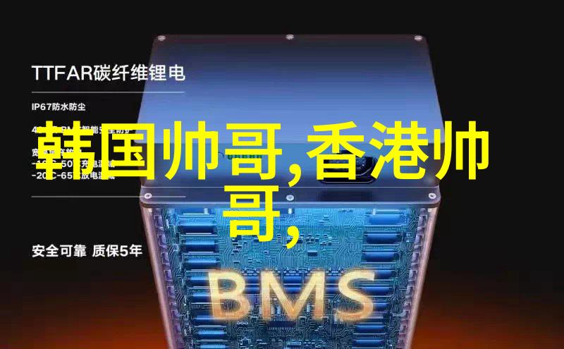 李秉宪桃色风波揭秘玖月影视探究其妻李珉廷的隐秘家世