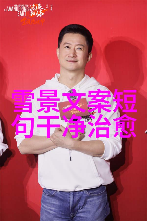 早安阳光灿烂的开始之歌