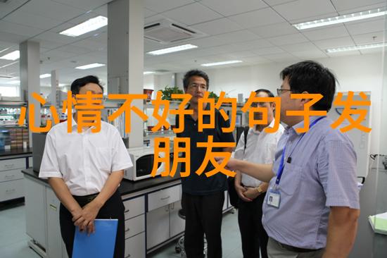 星光闪耀的庆典美国节日的魔力