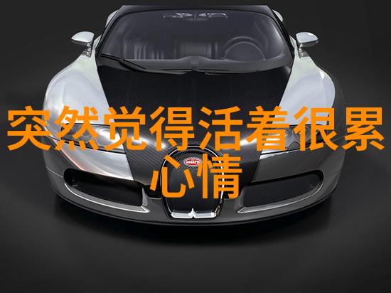 高精度文字识别软件OCR大师