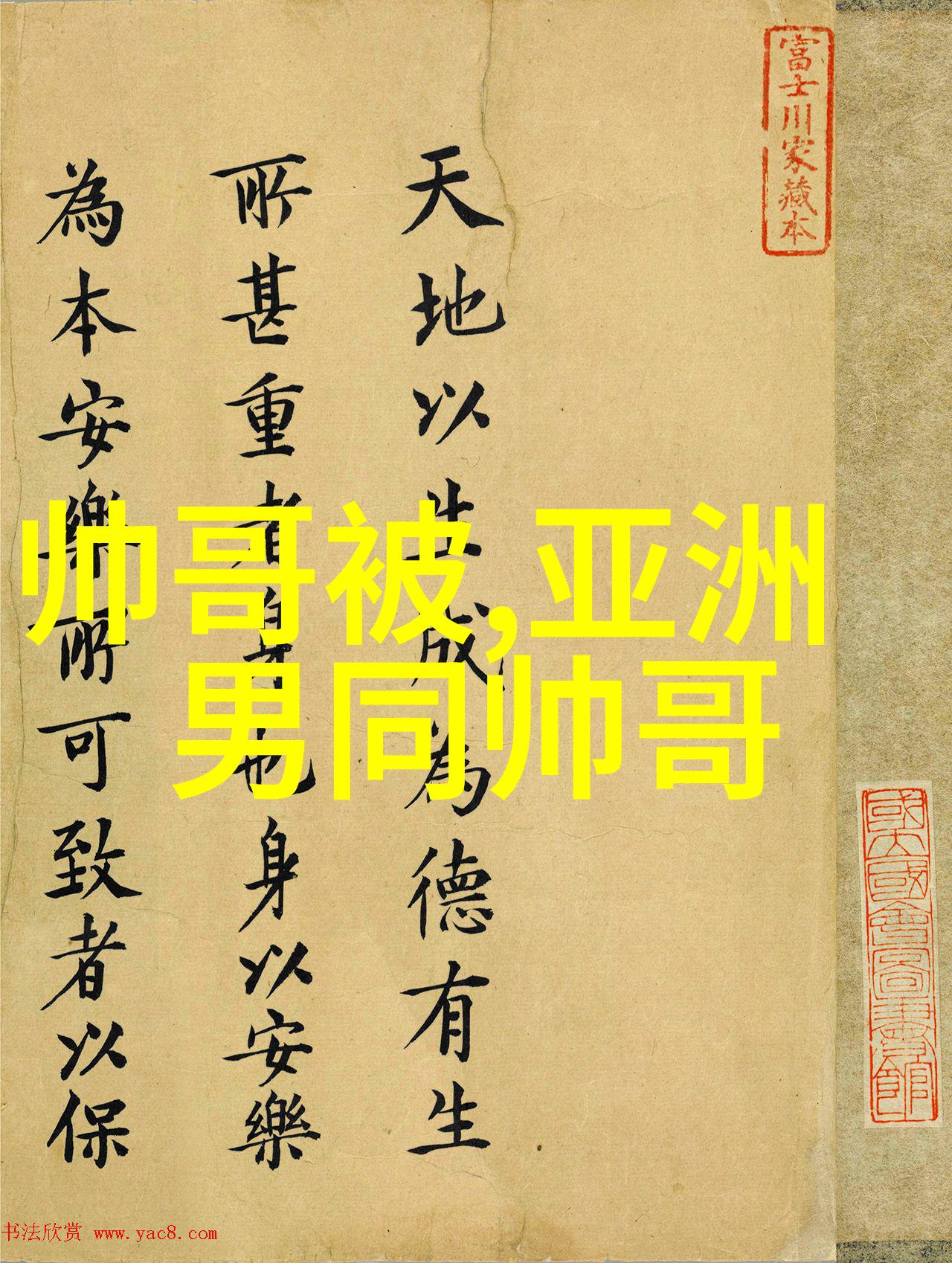 哆啦A梦大雄与天空的理想乡主题曲发布传递友情勇敢做自己响应台湾和大陆最近情况的大自然呼唤