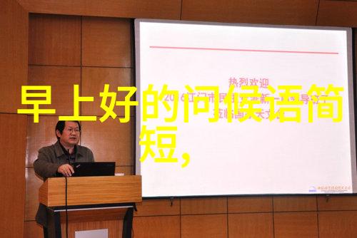 古风好听男生网名精选数据驱动的唯美昵称推荐