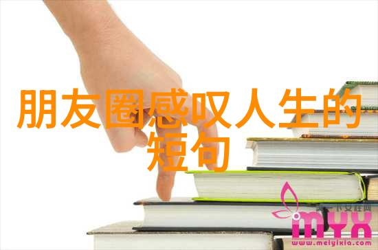 这场被称作最血腥的一天的历史瞬间是否真正反映了当事方各自对于战争目的和手段的认知差异