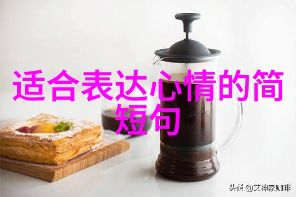 三五个好友微信群名字我和兄弟们的嘻哈乐园