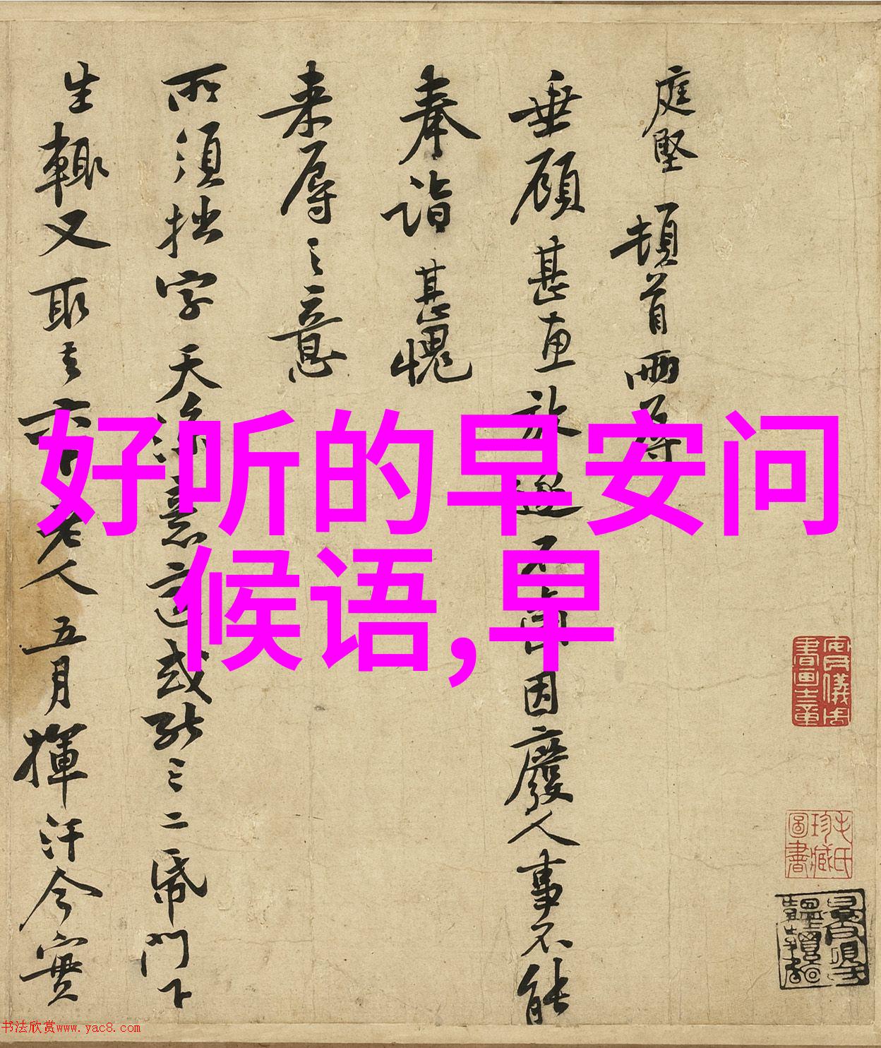 阴影中的惊悚100幅超-realistic恐怖艺术展览