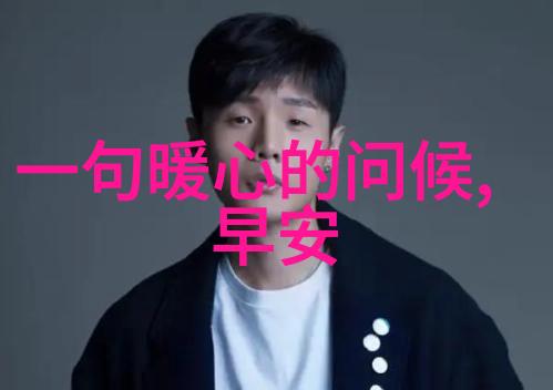 特别心烦的句子今天我脑袋里好像被蚊子叮了似的一个个烦人的想法不停地跳出来