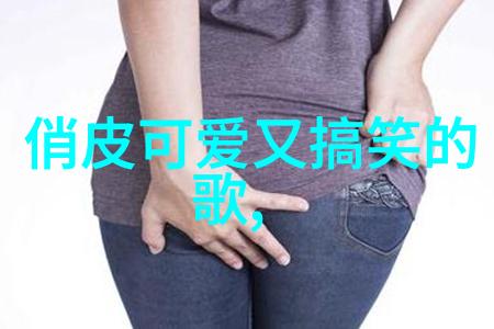 100个最诡异的汉字 - 揭秘文字之谜探索那些隐藏意义的奇特字符