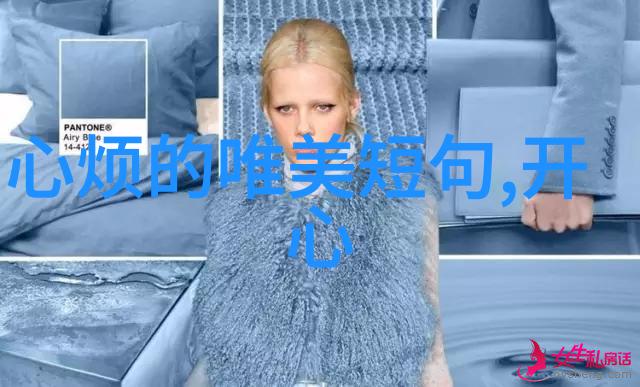汉字的源远流长从图形到意义的演变