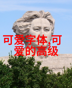 早安征程每一步都充满希望