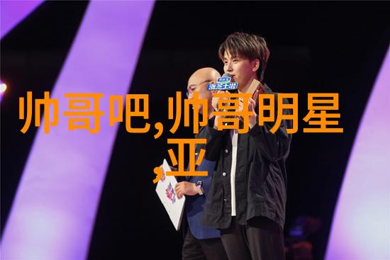 数据驱动特别憨憨的网名沙雕战队
