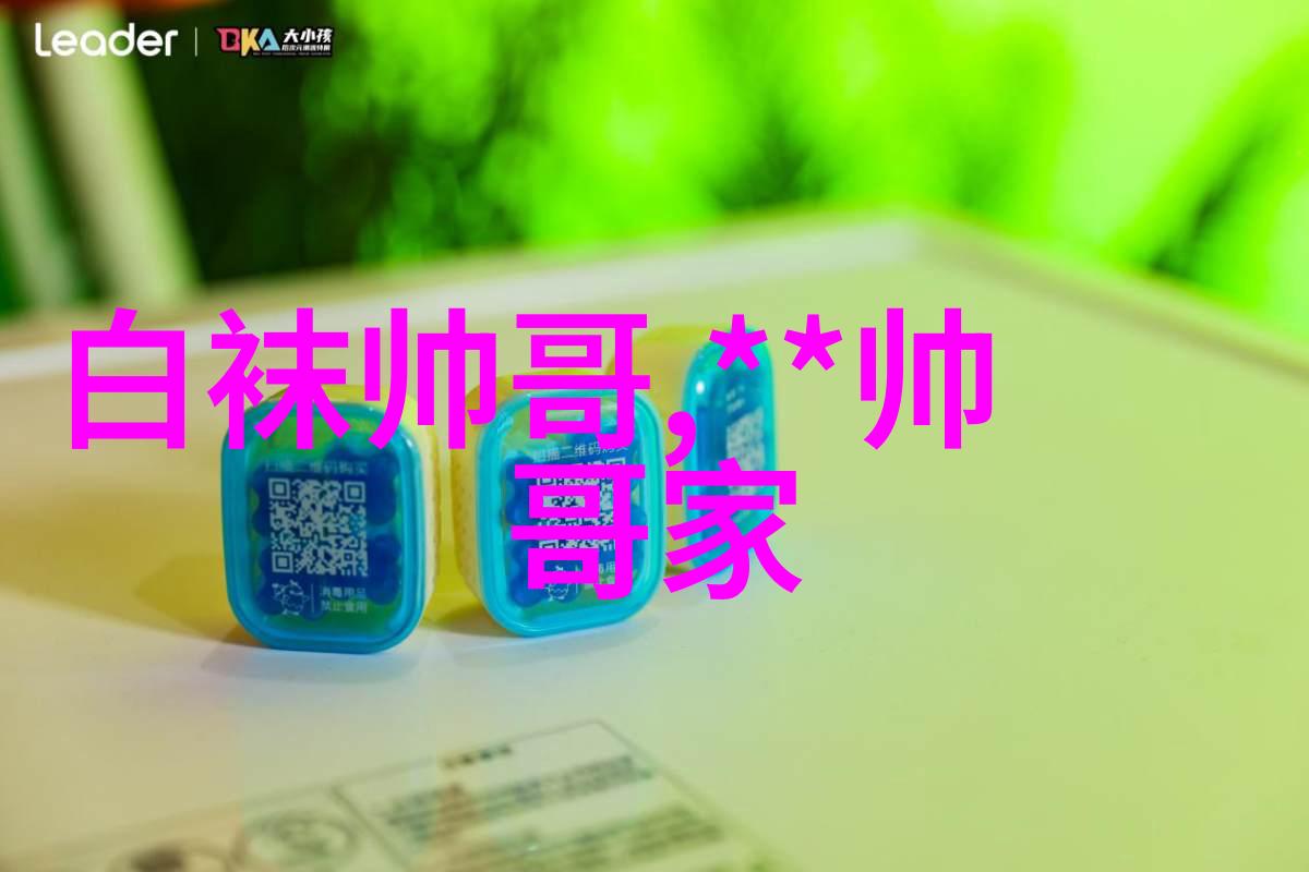 明星床戏我都看傻了这部剧