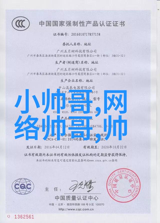 探索恐怖文学的边界十大最惊悚短篇鬼故事的深度解析