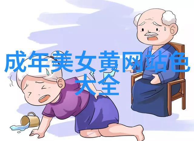 没工具怎么顶自己我是怎么用一根筷子解决了所有问题的