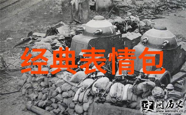 可爱卡通头像女孩我和那只总是微笑的卡通小妹