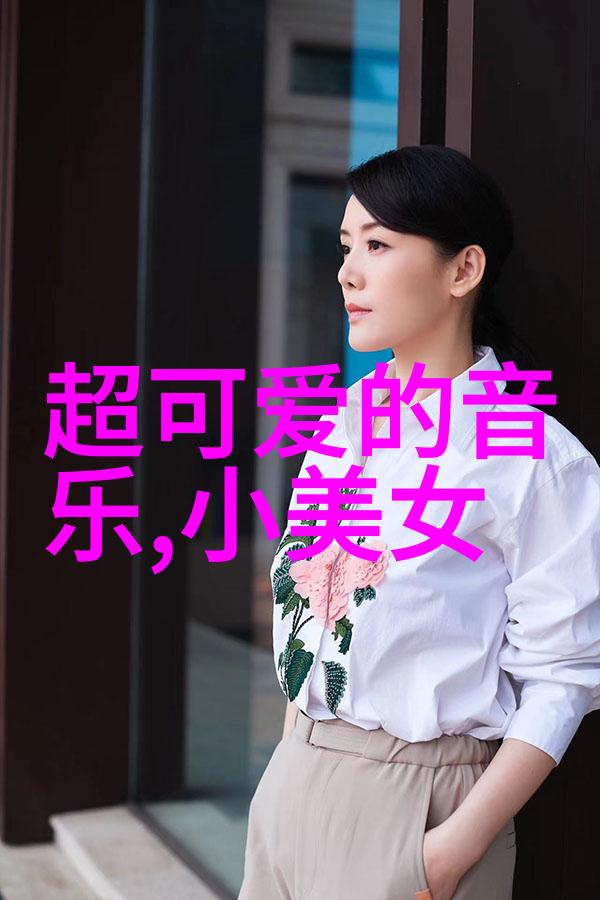 王冠逸解锁新颠覆演绎轻熟多面魅力今日娱乐新闻头条15条