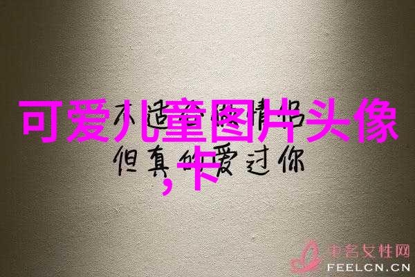 文化融合现代社会中几大国少数民族传统节日