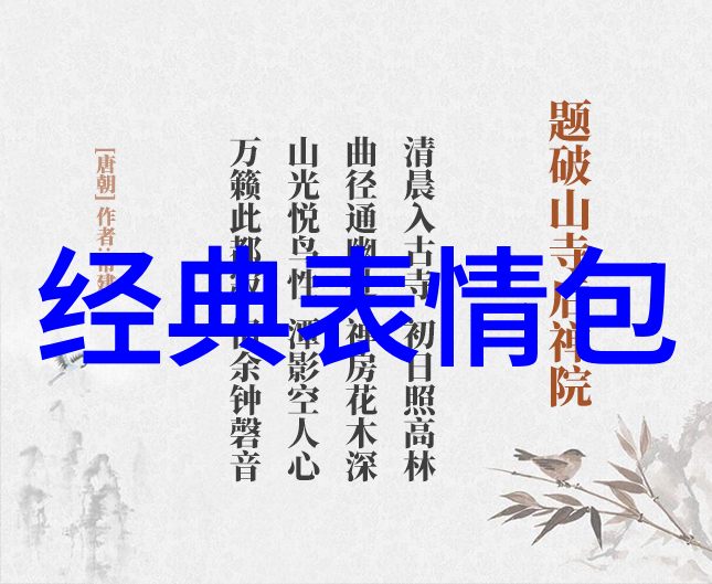 今天是什么节日我问了我妈结果她只是笑着说当然是我们家的庆典呀