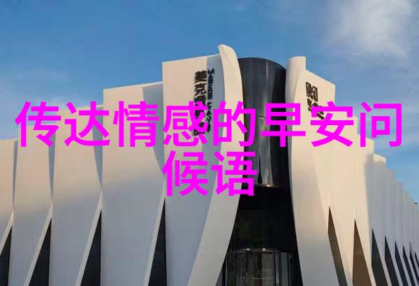 热巴的CP体质太旺跟鹿晗组陆地夫妇和肖战成战地夫妇却在1915年大陆漂移说中隐藏着怎样的命运