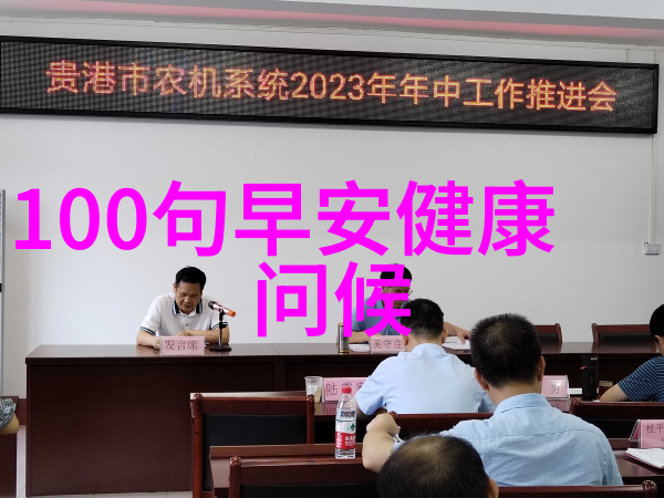 怪异现实与超自然力量跨国恐怖小说排名