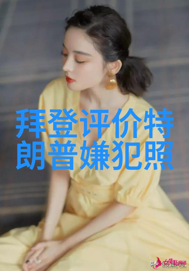 G.E.M.邓紫棋与华纳音乐中国携手独家发行全新专辑启示录入选最好听的纯音乐100首成为收藏级物品