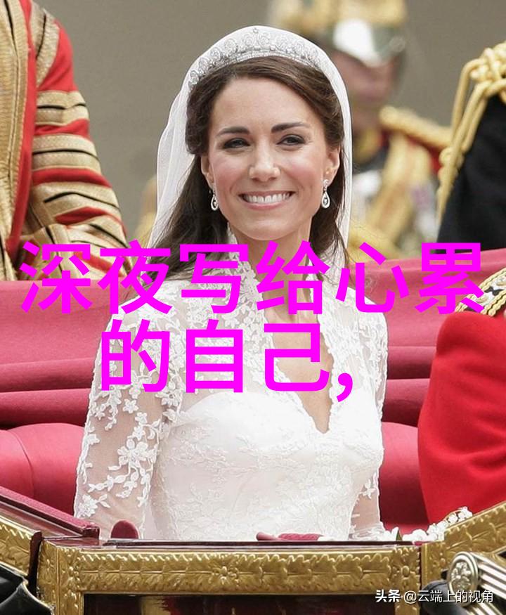 卡通图片男-笑声与色彩探索卡通角色背后的设计奥秘