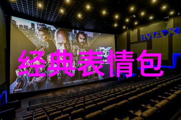 家长又发作业被老师踢出前途表情包一片归西