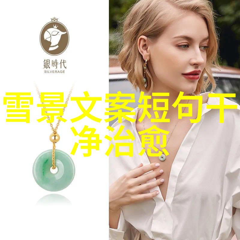 当技术超越语言界限非语言沟通在无限制交流平台上的重要性