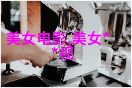 幽暗数字333的诅咒频道