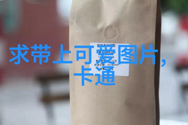 古风温柔好听的网名二字唐诗宋词取名女孩在社会中的魅力