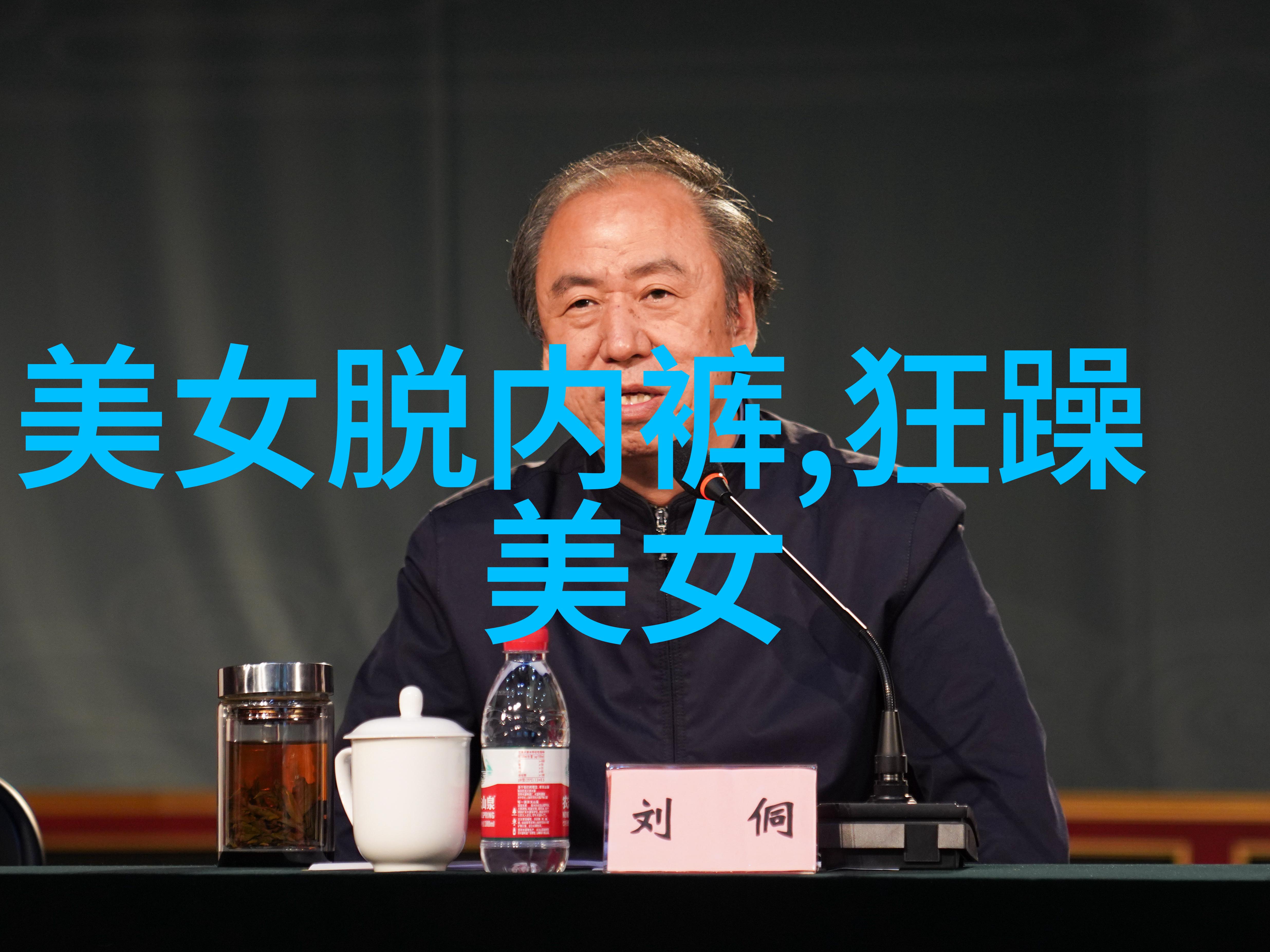 古风女名TOP3仙气飘飘的网名选择