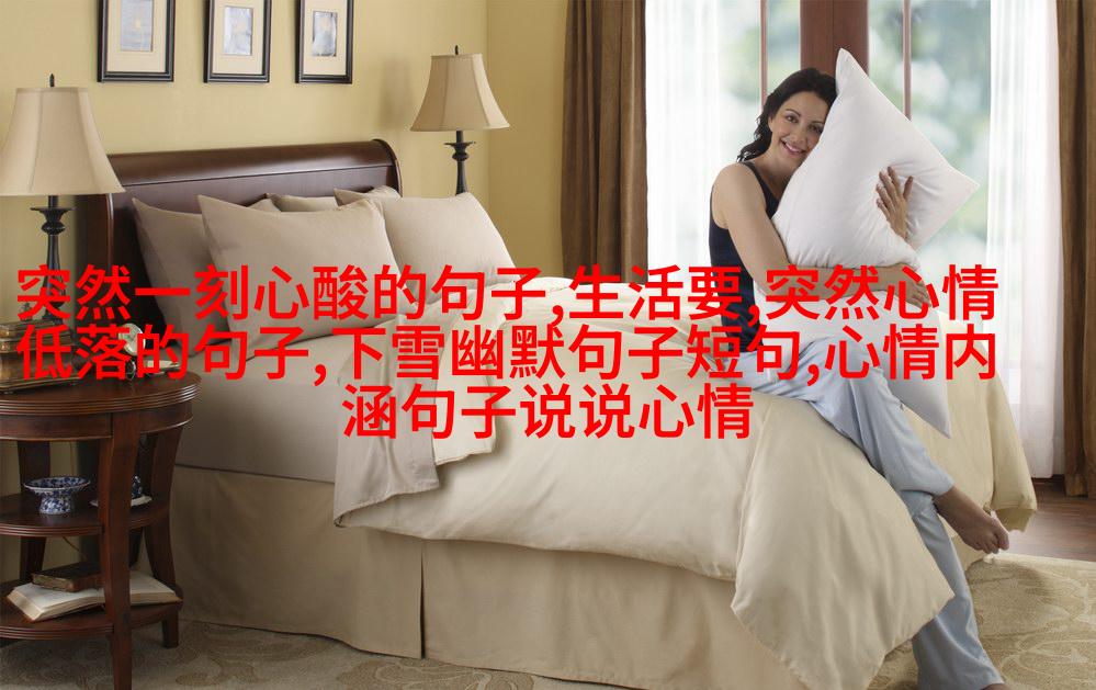 黑猫
