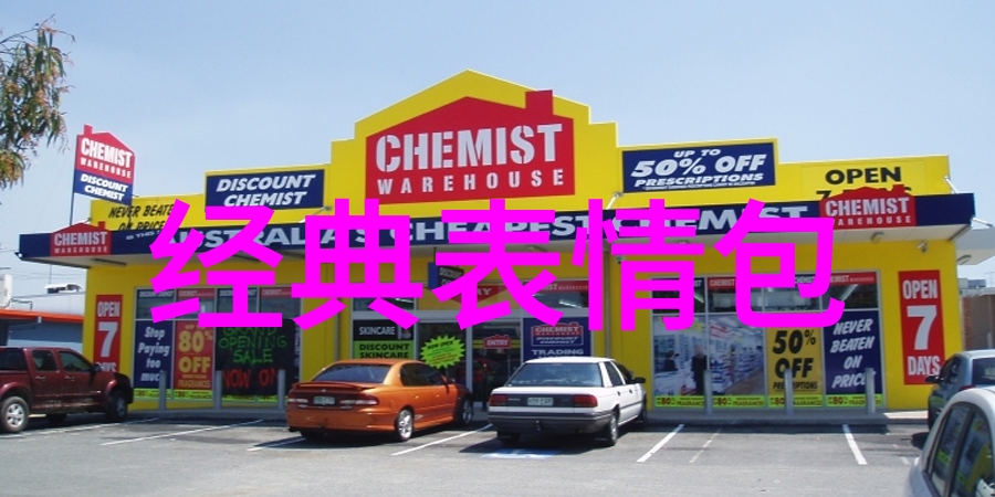 主题你也要看的517恐怖网 真实图片那些不敢置信的瞬间