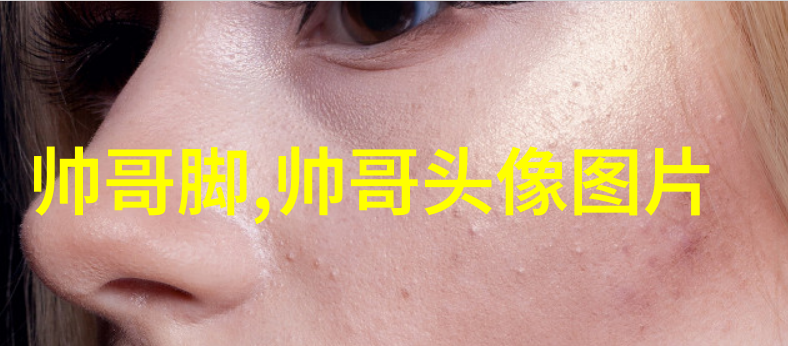 伤感繁体QQ网名心已看透凉意深沉