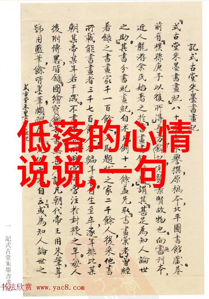 在这片充满魔法的世界里卡通人物女生为什么总是那么可爱呢