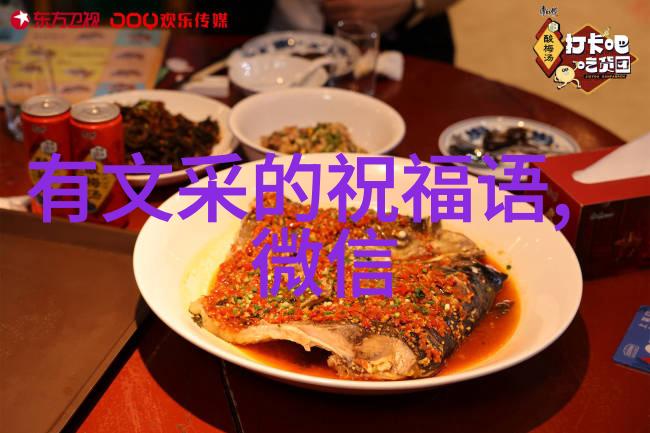 成熟男人网名稳重霸气2019超好听男生励志网名大全自己选的路跪着也要走完