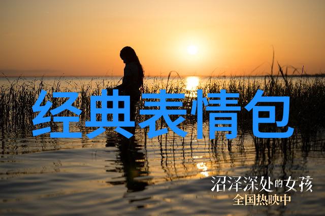 微信群加速器一键入群双倍笑料
