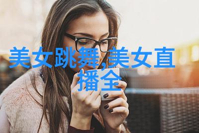深夜的影子揭秘那些恐怖电影的不为人知