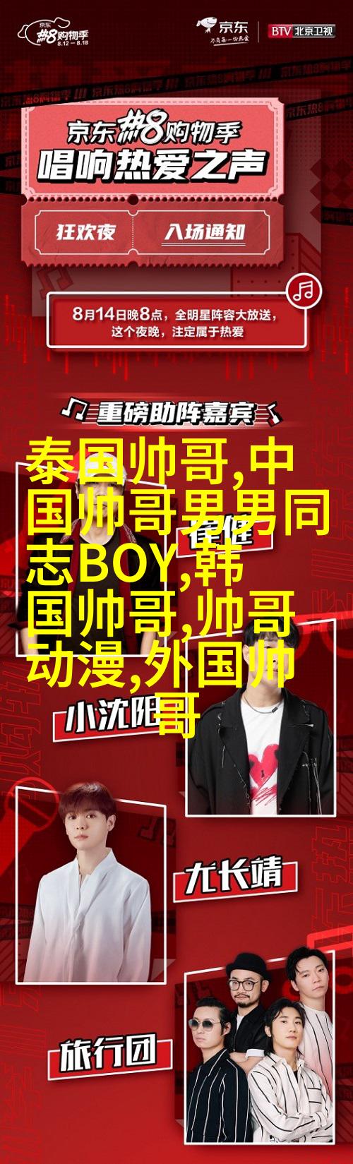 一位父亲正在教他的儿子如何骑自行车