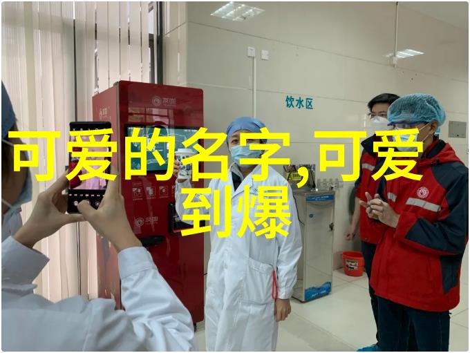 心灵压抑如何缓解心理健康管理技巧