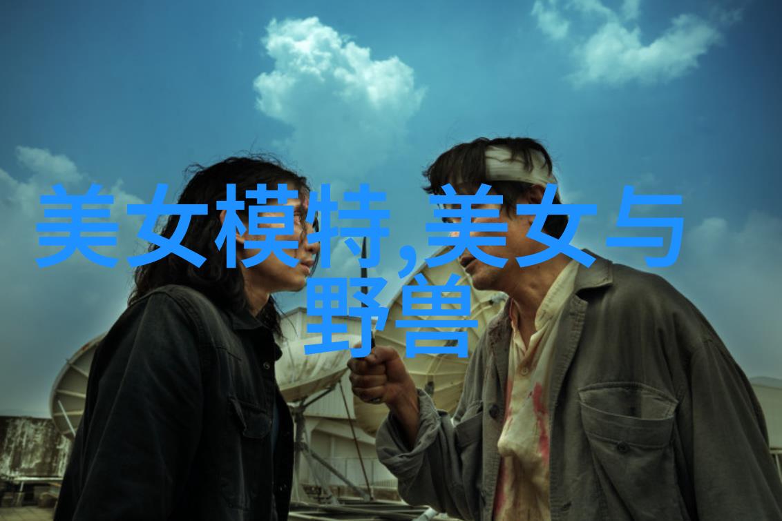 24小时b站直播间热议阿星被封引发混世主播臭虫行为模仿者遭水友嘲讽